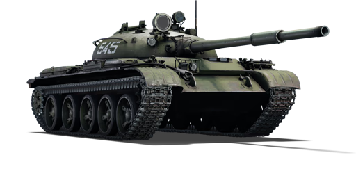T-62 545 (China) - War Thunder Wiki