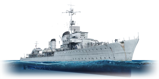 germ_destroyer_class1936a_z25.png