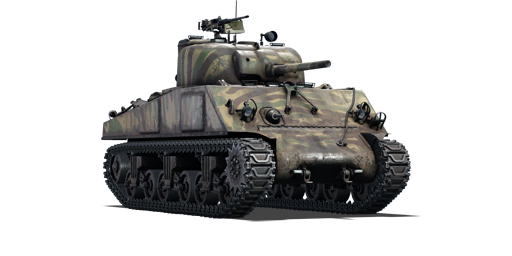us_m4a2_1944_germ.png